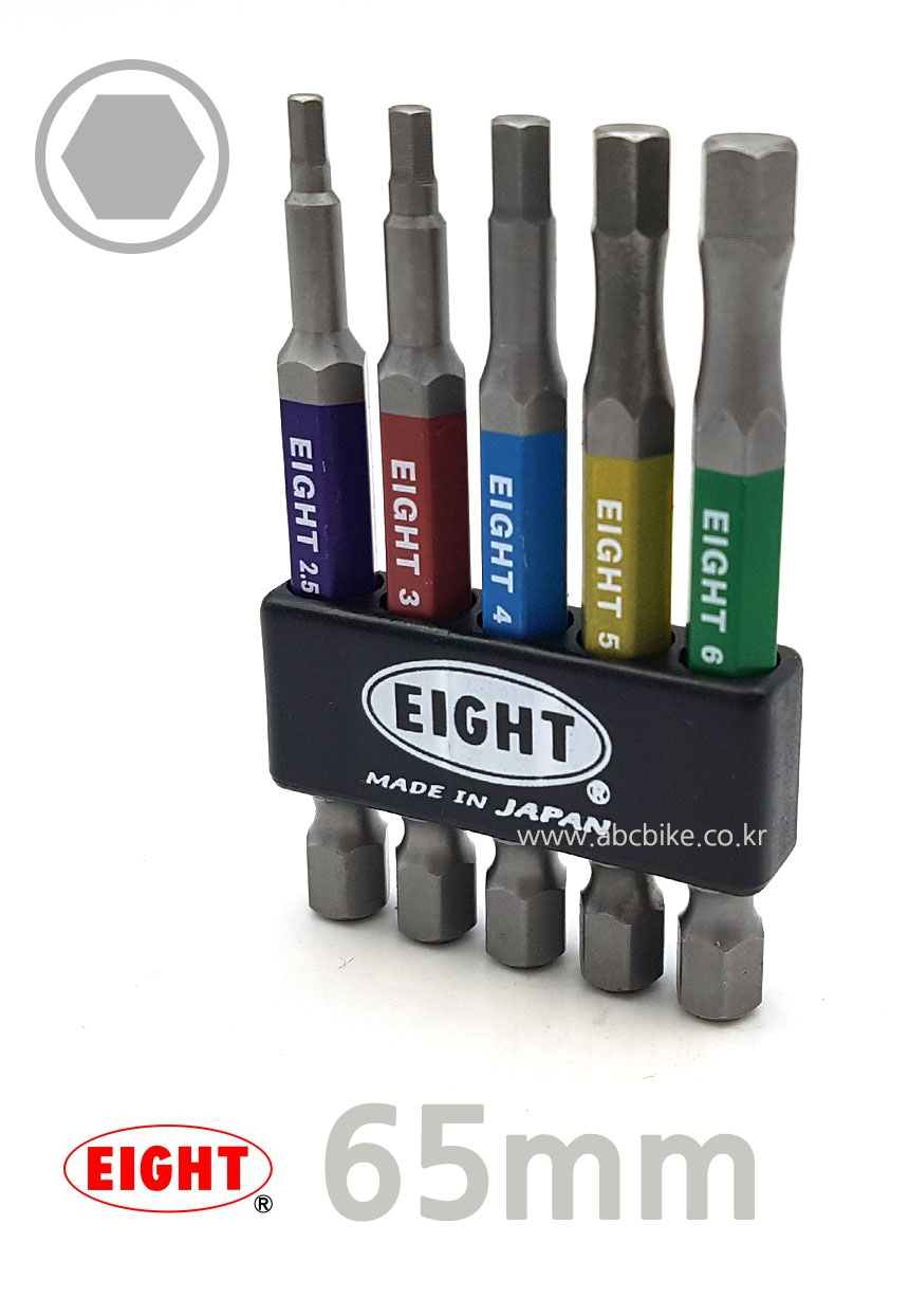 EIGHT (에이트) (6.35mm) 비트날 PH2 X 65mm (뭉툭형) 쵸크날 비트 EIGHT (에이트) (6.35mm) 비트날 PH2 X 65mm (뭉툭형) 쵸크날 비트