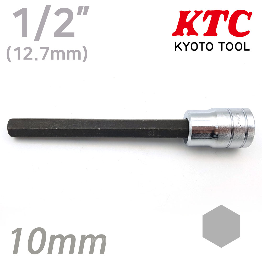[전시상품] KTC 1/2인치 (12.7mm) 핸드용 롱 헥스비트 소켓 BT4-10L ( 10mm )