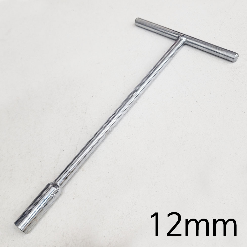 [전시상품] 12mm T복수 T복스 T핸들 T소켓핸들 리퍼상품